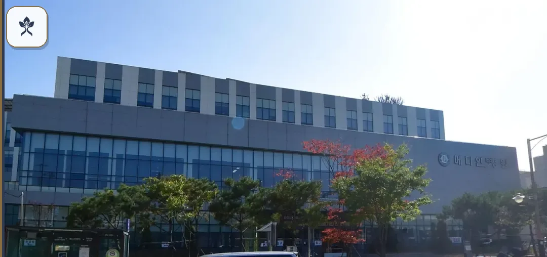 메디인장례식장 동선 기록 3