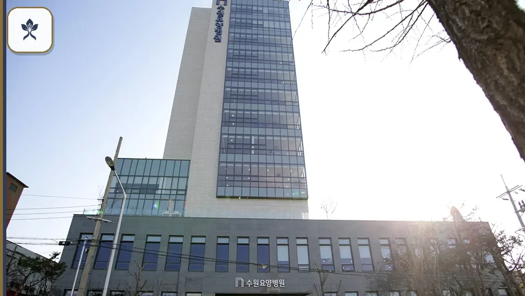수원병원장례식장 출입 기록 2