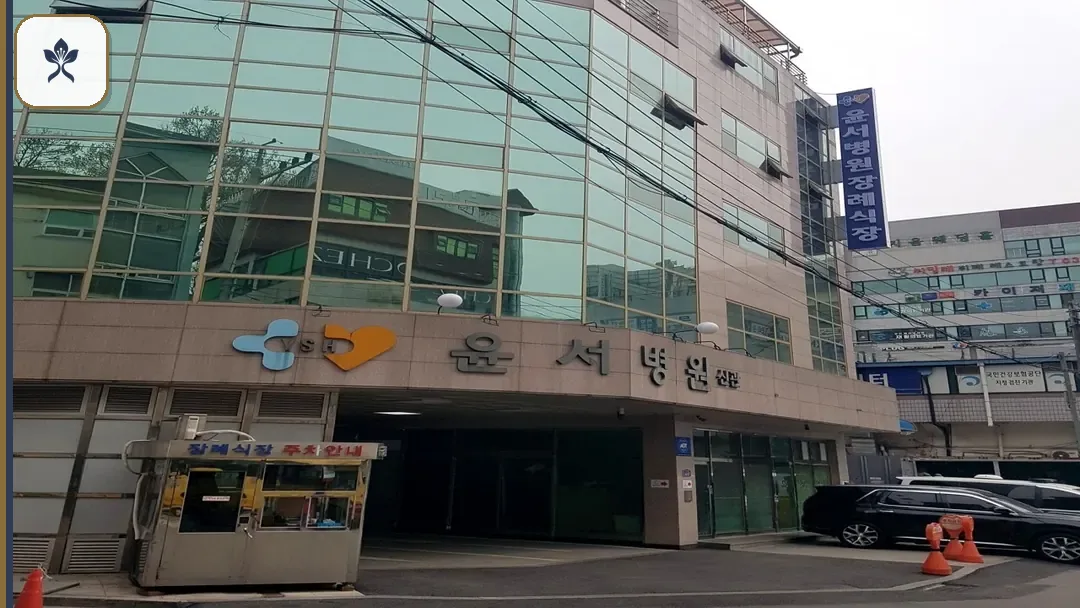 구리윤서병원장례식장 출입 기록 2