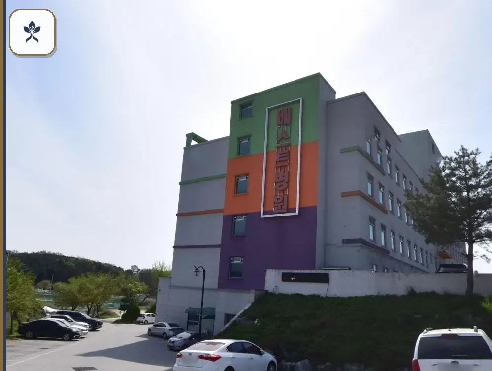 가남읍베스트장례식장 출입 기록 2