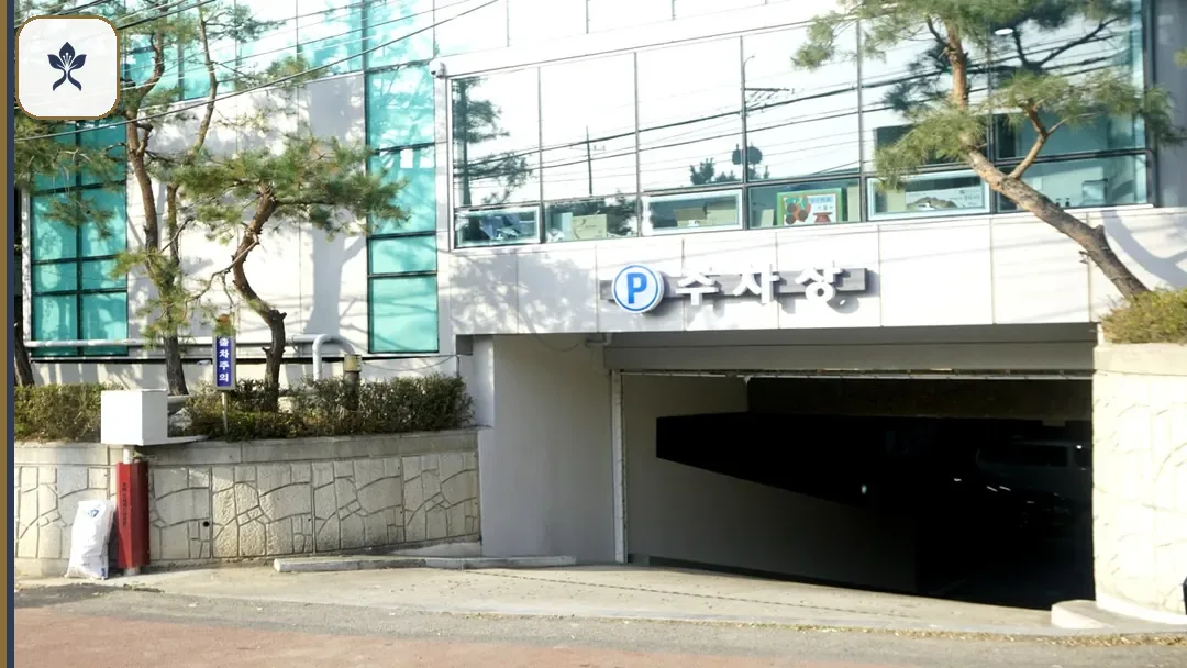 스카이장례식장 동선 기록 3