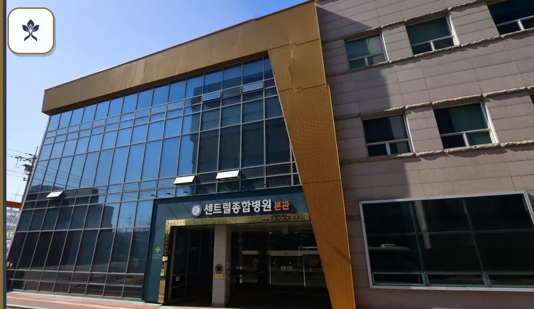 시흥센트럴병원장례식장 출입 기록 2