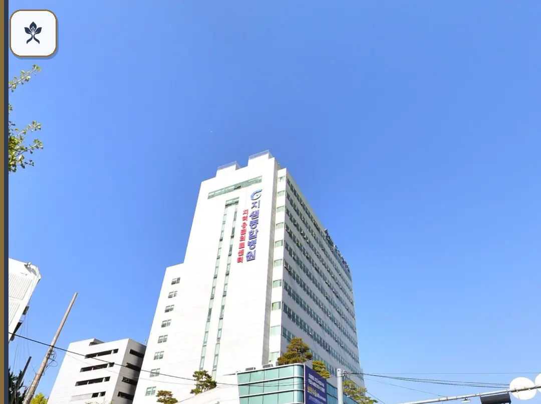 군포지샘병원장례식장 출입 기록 2