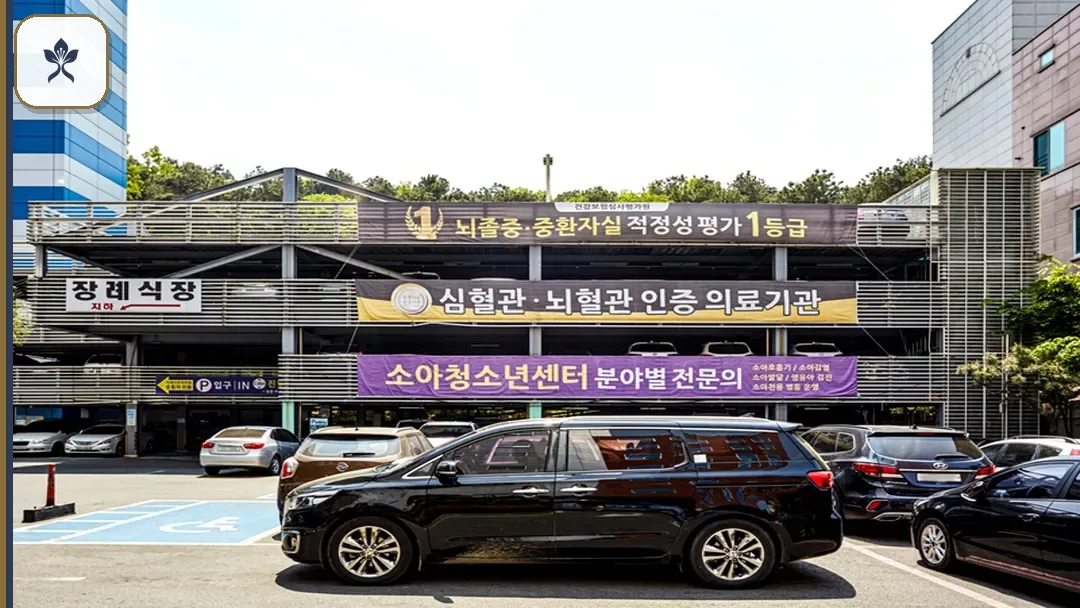 김포뉴고려병원장례식장 동선 기록 3
