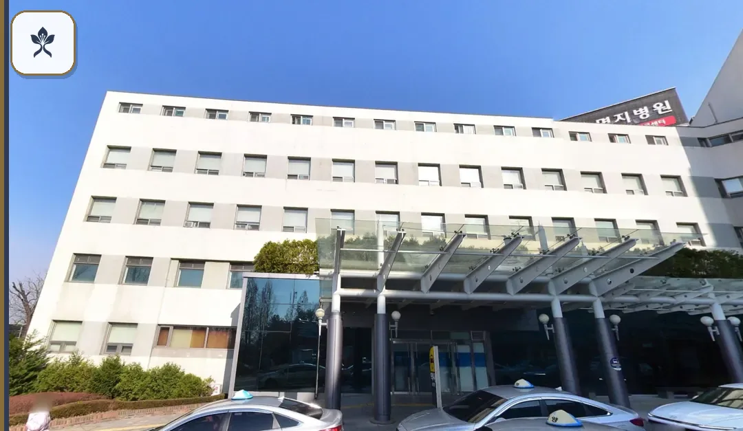 일산명지병원장례식장 동선 기록 3