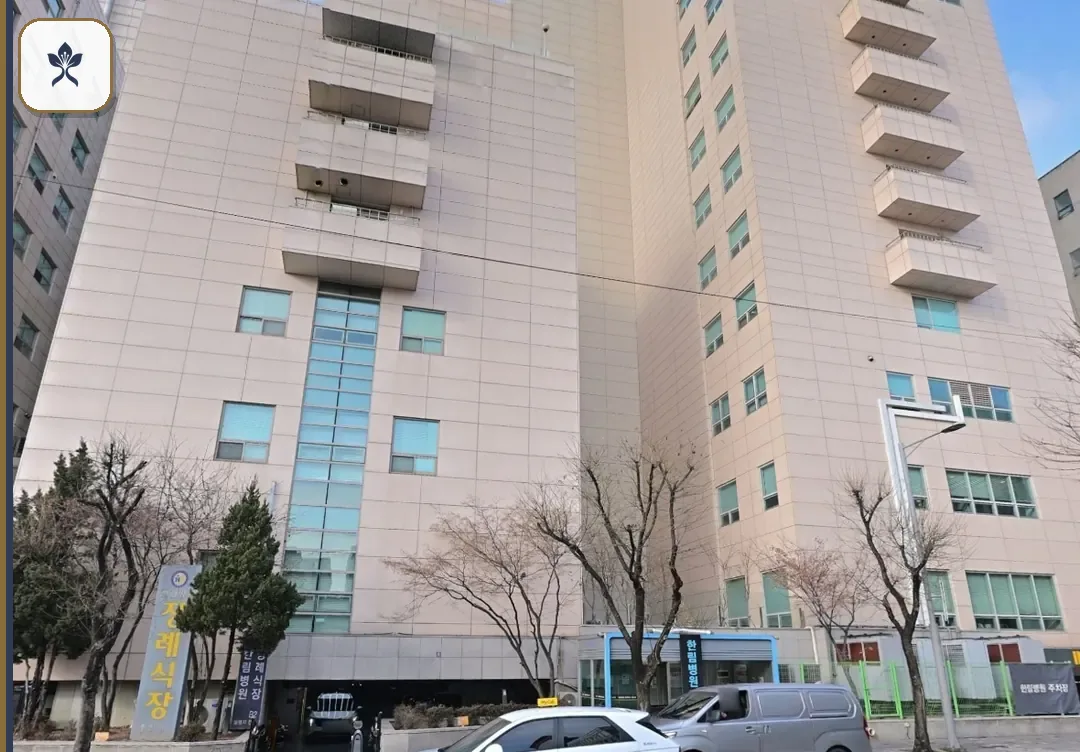 인천한림병원장례식장 동선 기록 3