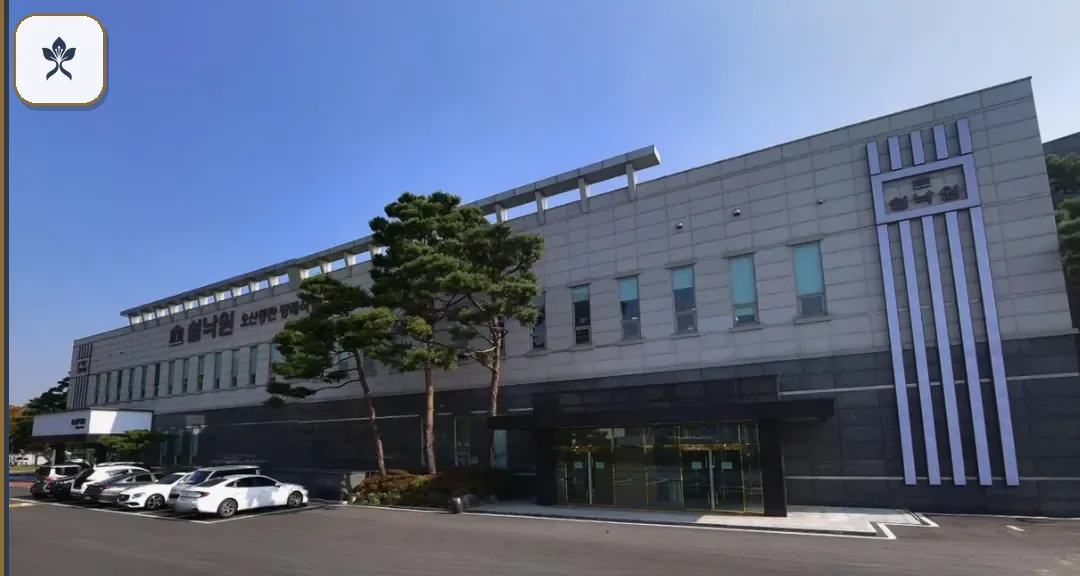 쉴낙원오산동탄장례식장 동선 기록 3