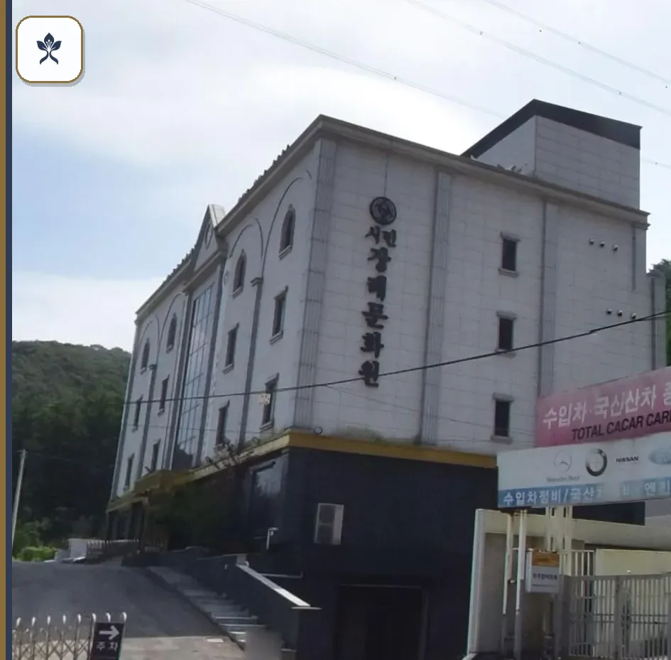 용인시민장례식장 동선 기록 3