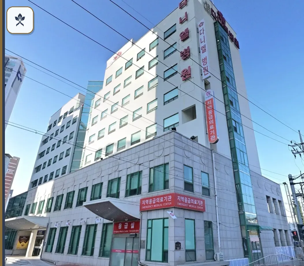 다니엘병원장례식장 동선 기록 3