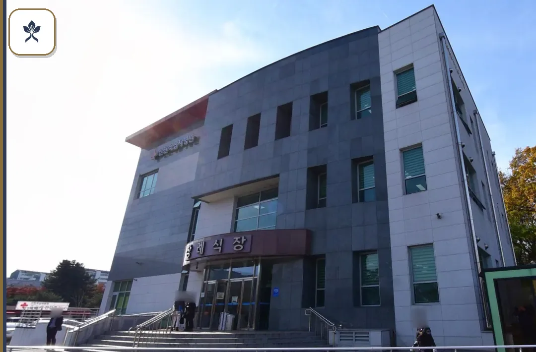 인천적십자병원장례식장 동선 기록 3