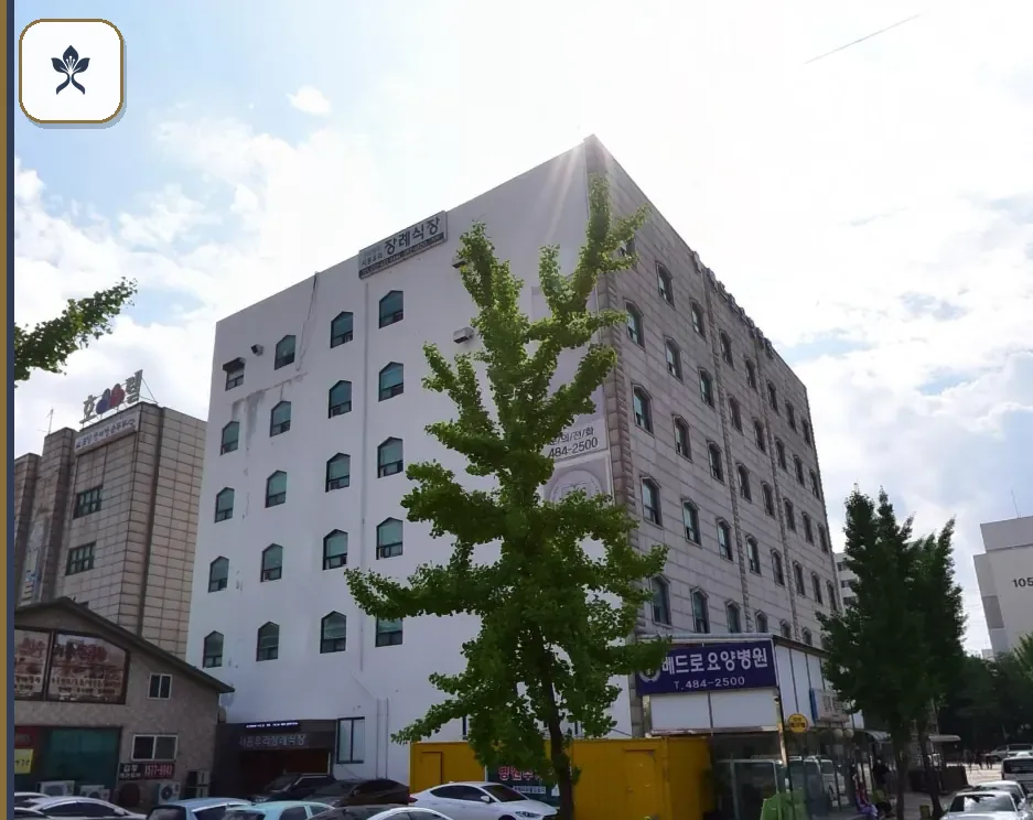 경기도시흥우리병원장례식장 출입 기록 2