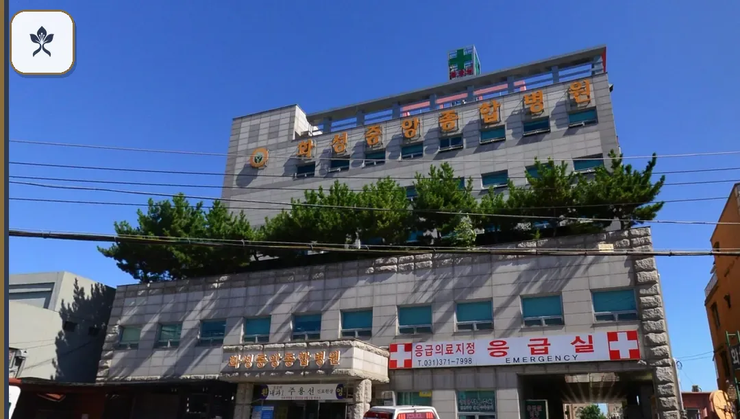 화성중앙종합병원장례식장 출입 기록 2