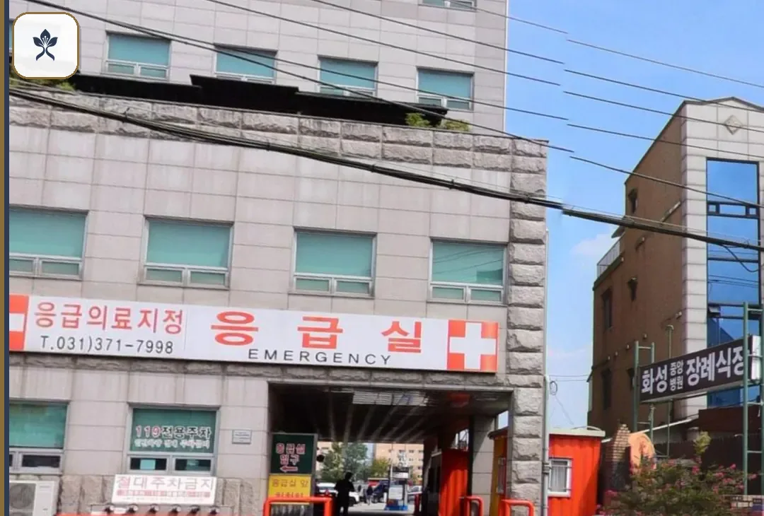화성중앙종합병원장례식장 동선 기록 3