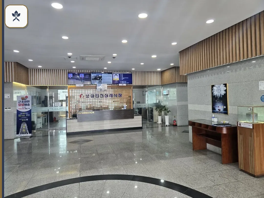 인천보람장례식장 동선 기록 3