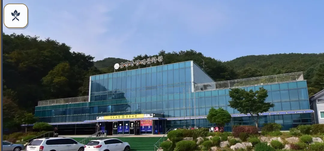 금강산장례식장 동선 기록 3