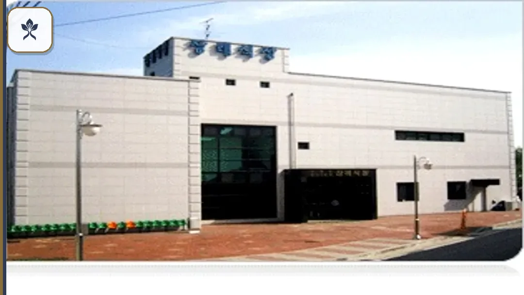 연천보건의료원장례식장 동선 기록 3