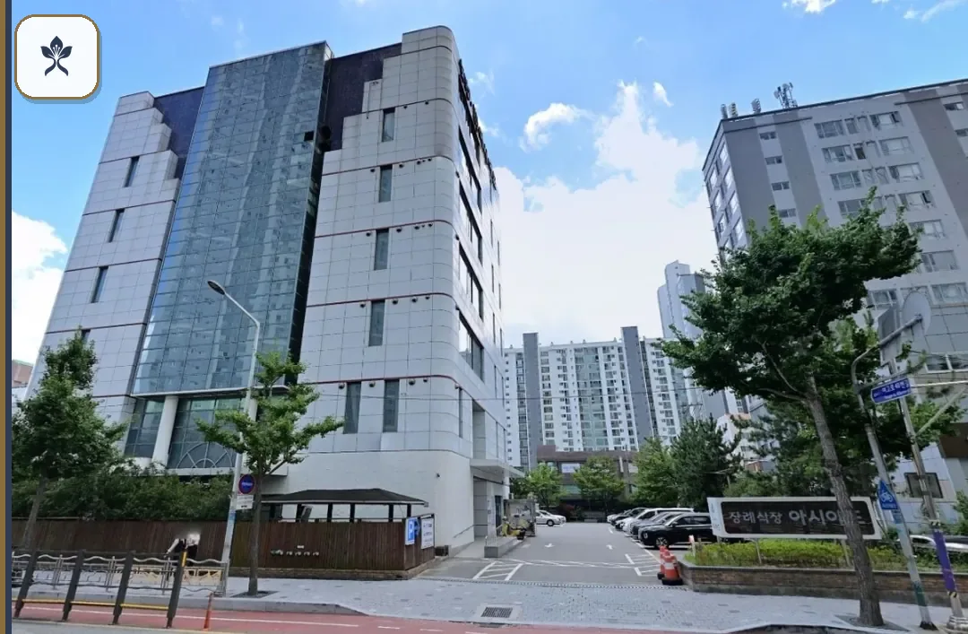 아시아드장례식장 출입 기록 2