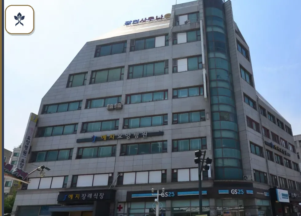 경동예지장례식장 동선 기록 3