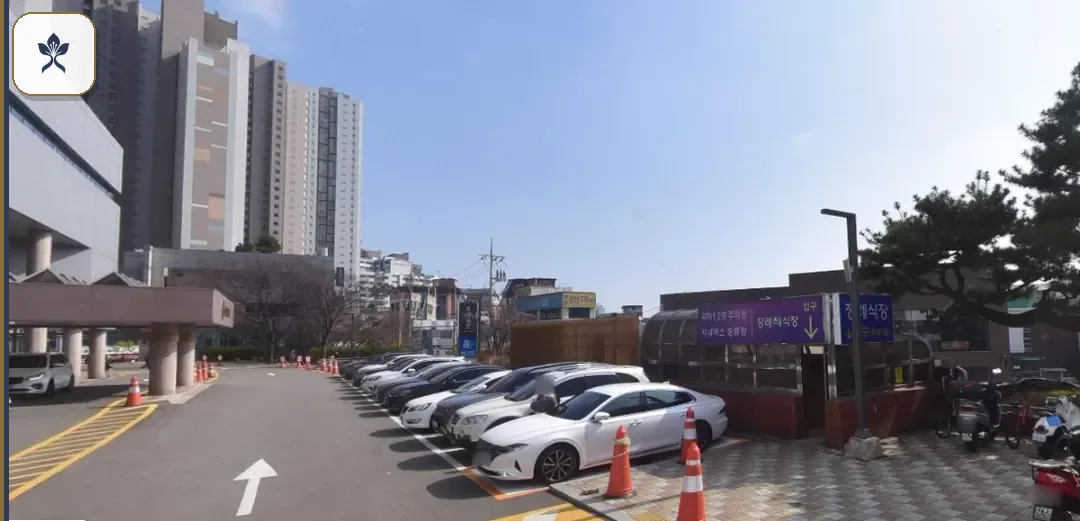 동아대학교병원장례식장 출입 기록 2