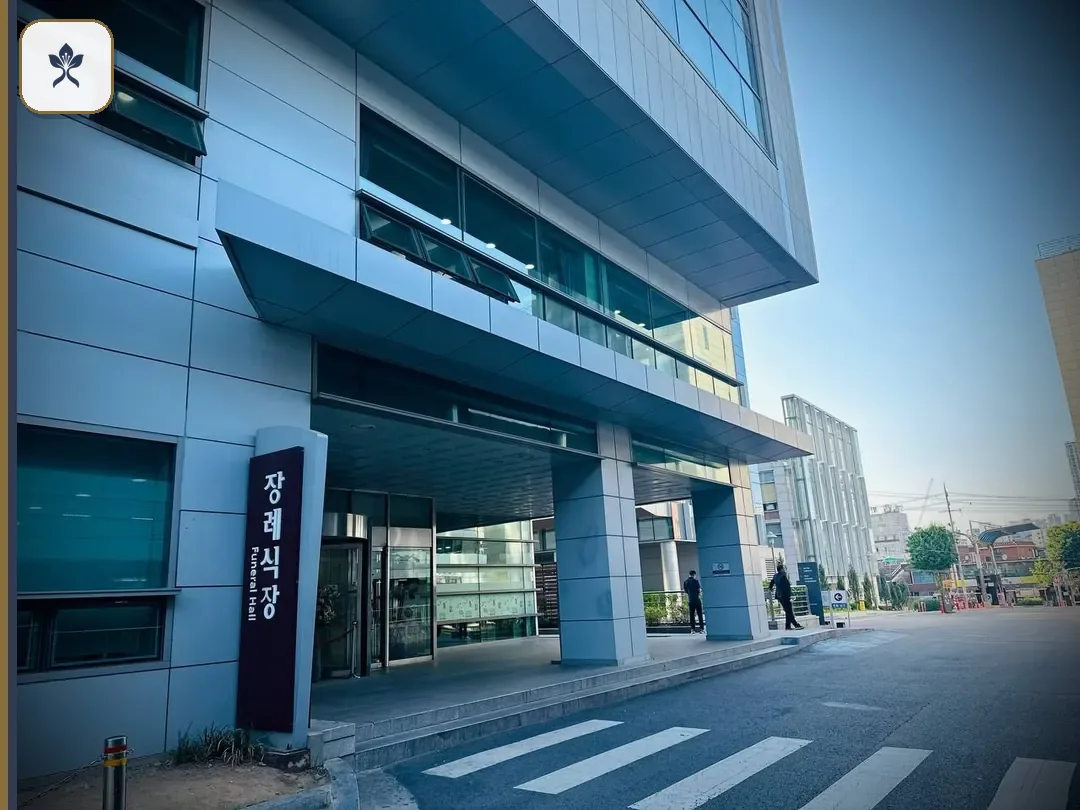 구로고대장례식장 출입 기록 2