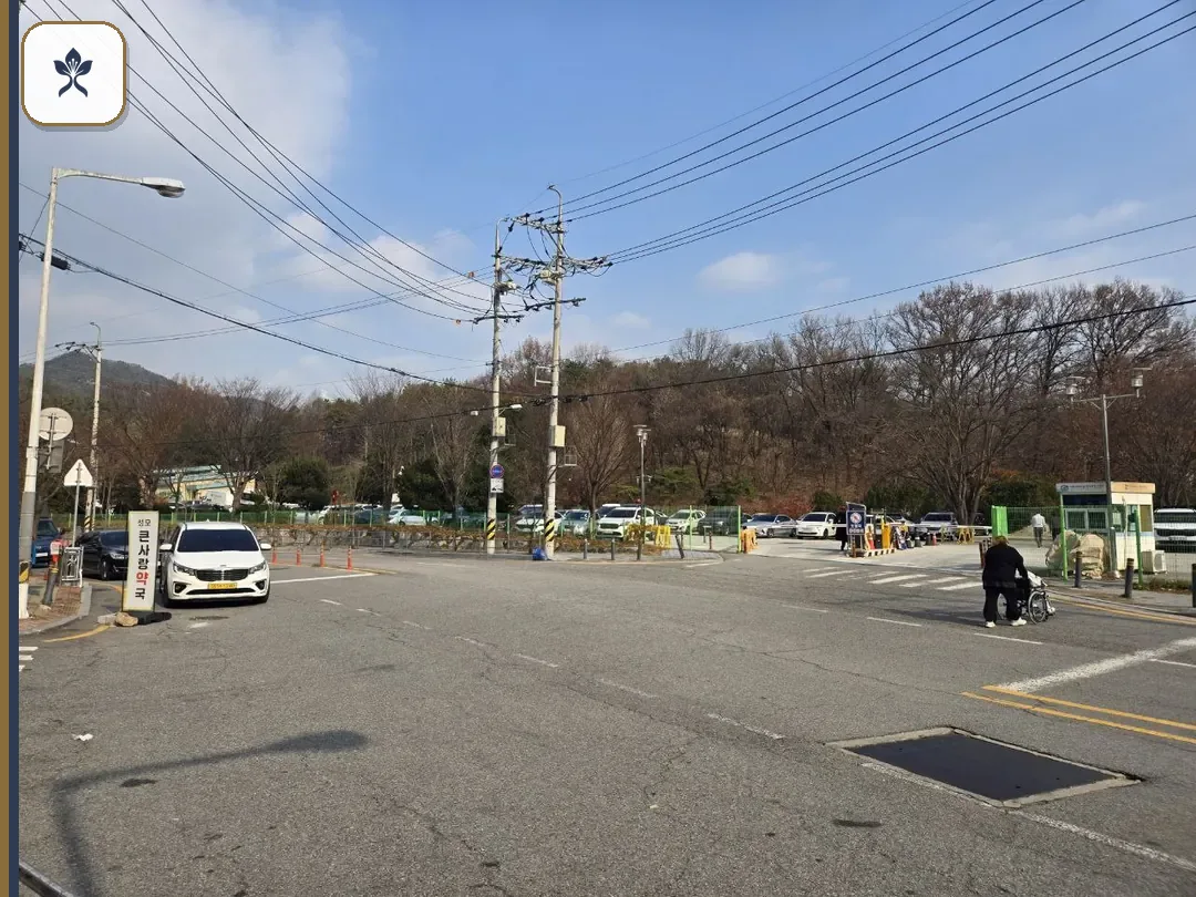 의정부성모장례식장 동선 기록 3