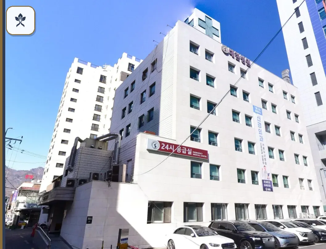 대한장례식장 출입 기록 2