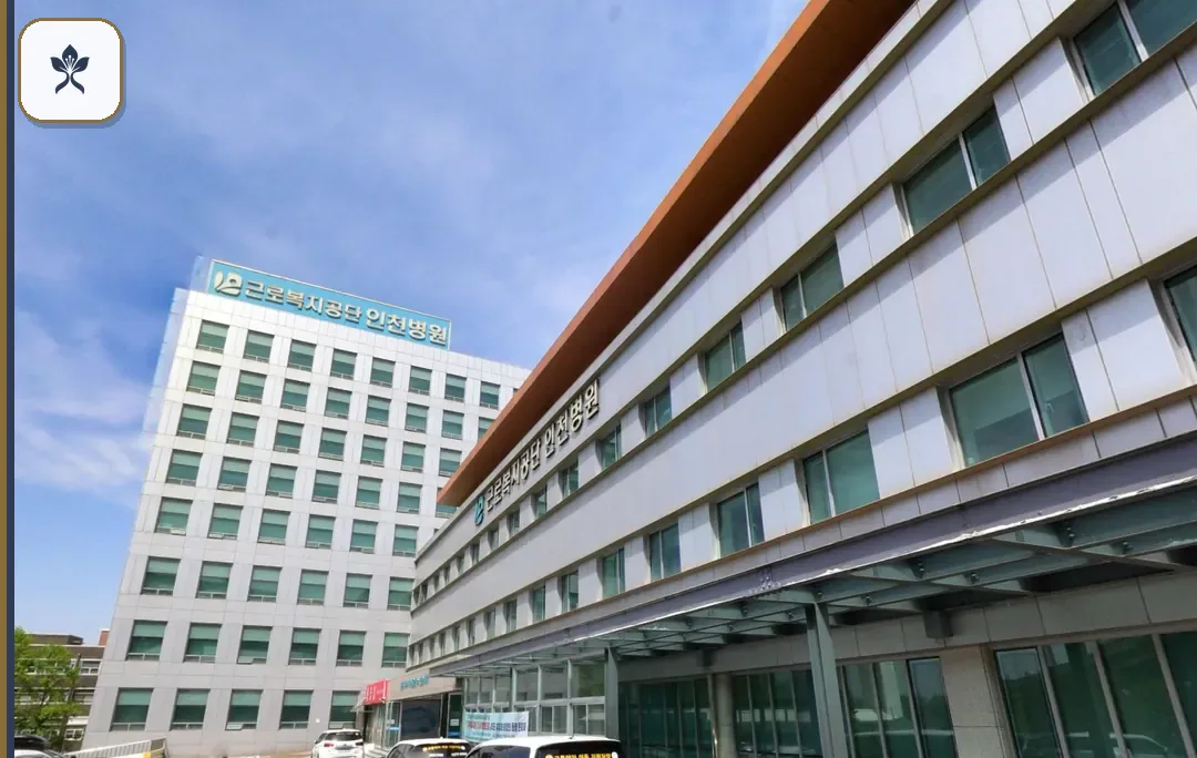 인천중앙병원장례식장 출입 기록 2