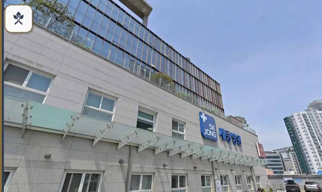 부천세종병원장례식장 출입 기록 2