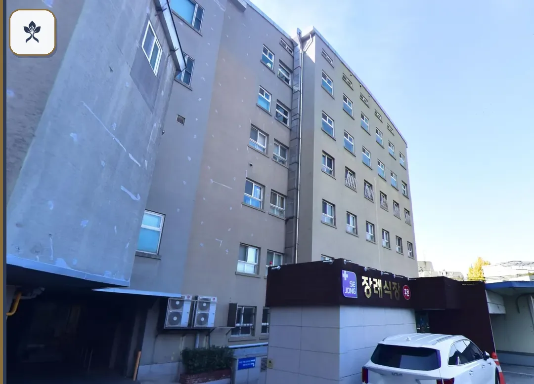 부천세종병원장례식장 동선 기록 3