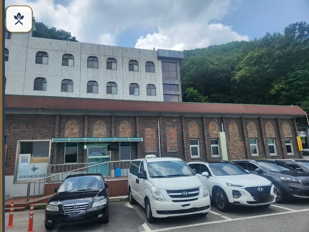 안양메트로장례식장 동선 기록 3