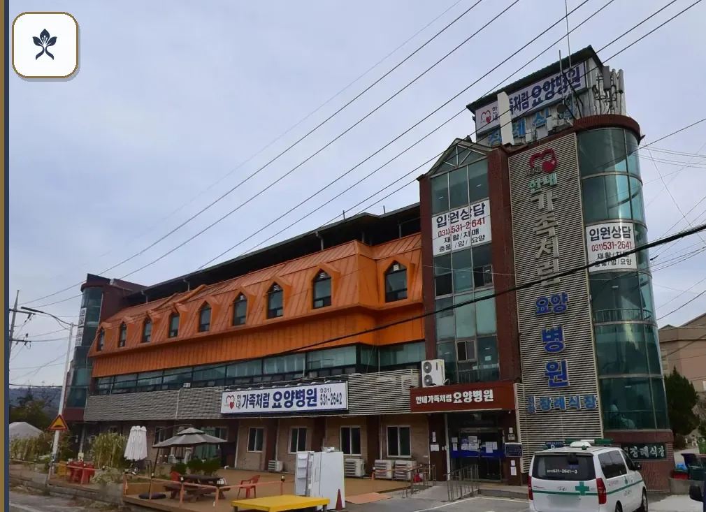 포천메디힐장례식장 출입 기록 2