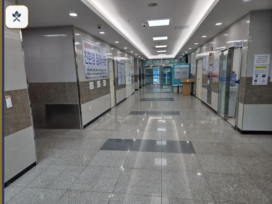 서산의료원 장례식장 출입 기록 2