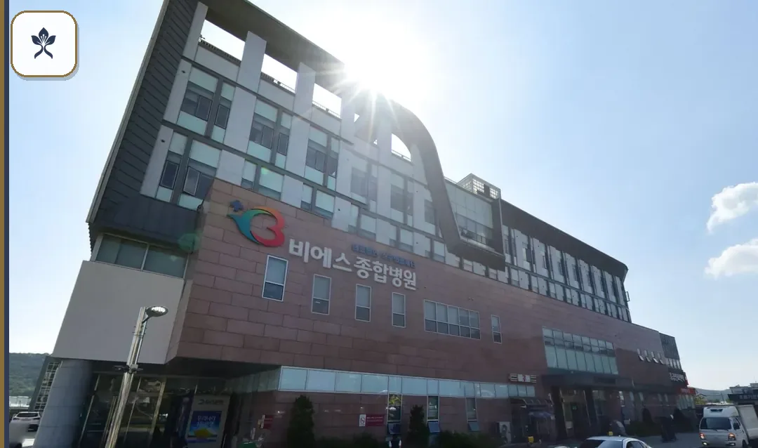 비에스병원장례식장 출입 기록 2