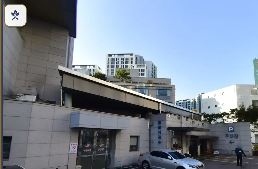 강남성심병원장례식장 출입 기록 2