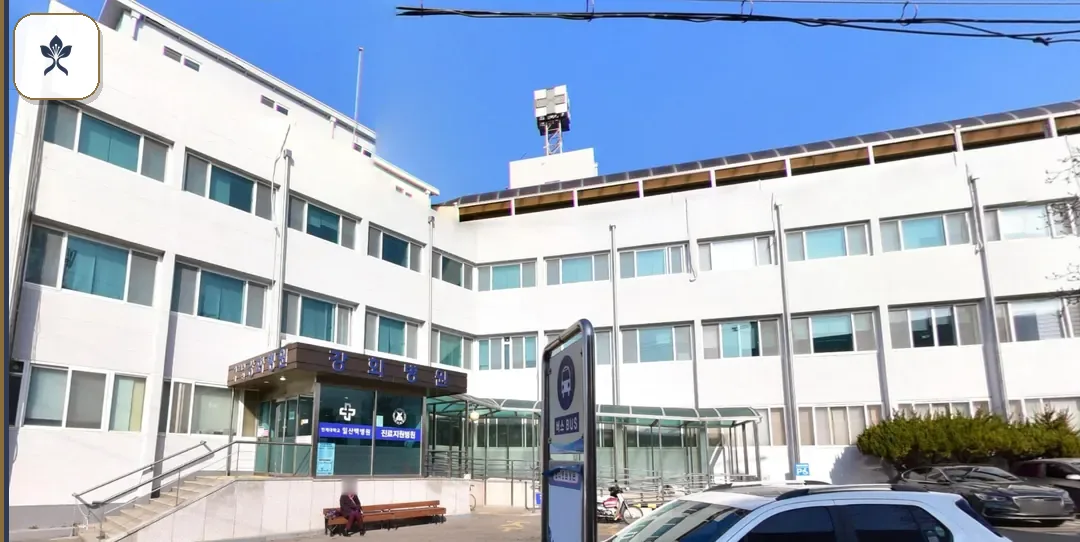 인천강화병원장례식장 동선 기록 3