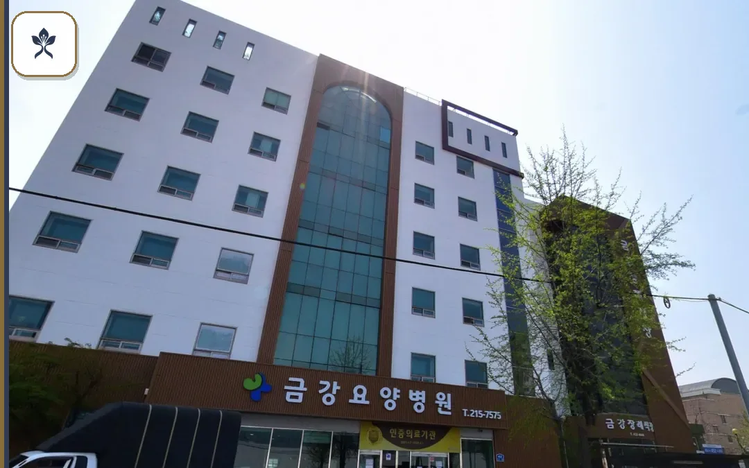 금강장례식장 출입 기록 2