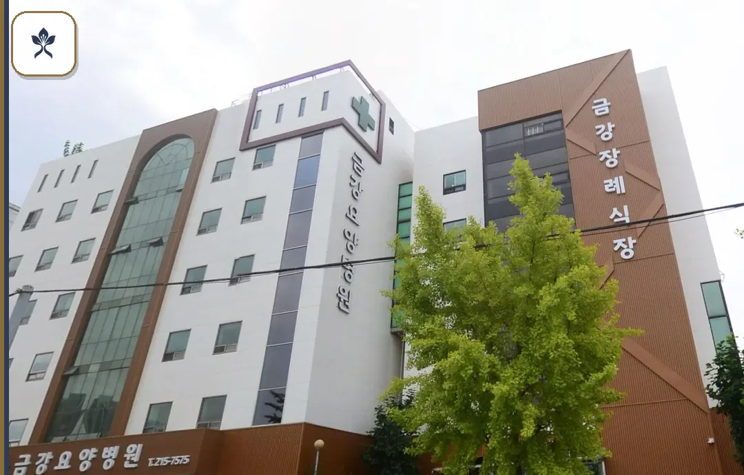 금강장례식장 동선 기록 3