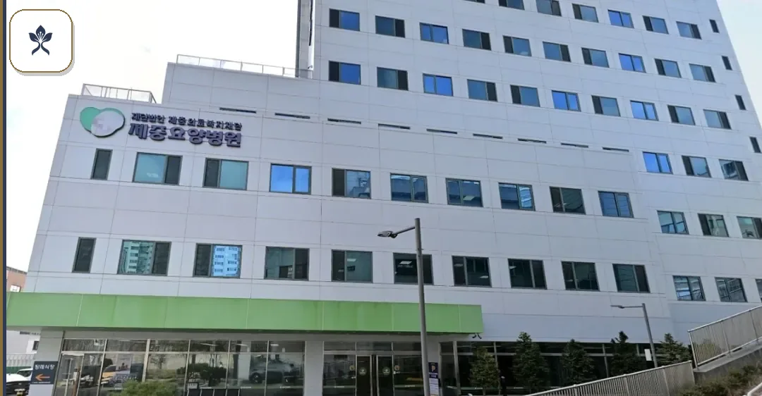 쉴낙원서울제중장례식장 출입 기록 2