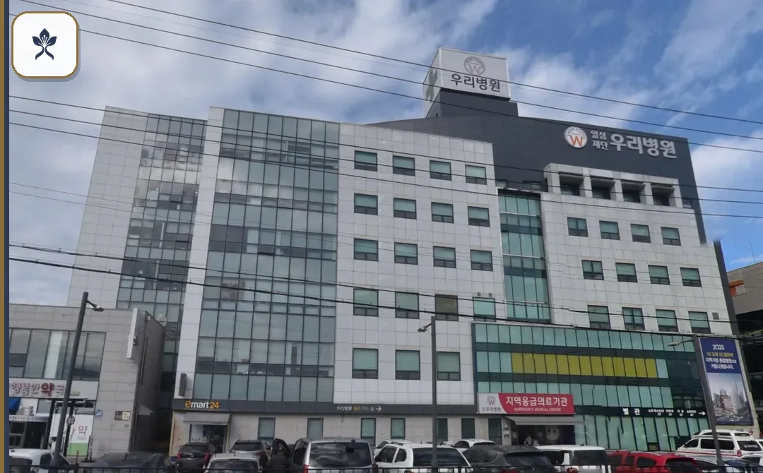 포천우리병원장례식장 출입 기록 2