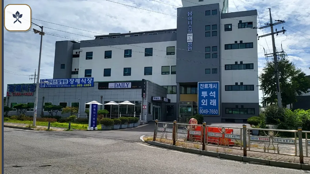아너스힐병원장례식장 동선 기록 3