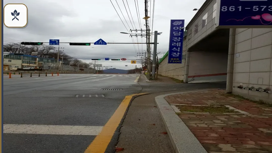 동두천이담장례식장 동선 기록 3