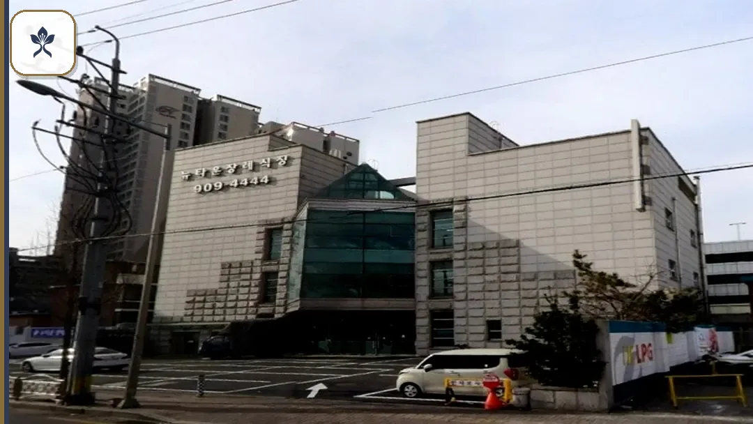 길음뉴타운장례식장 동선 기록 3