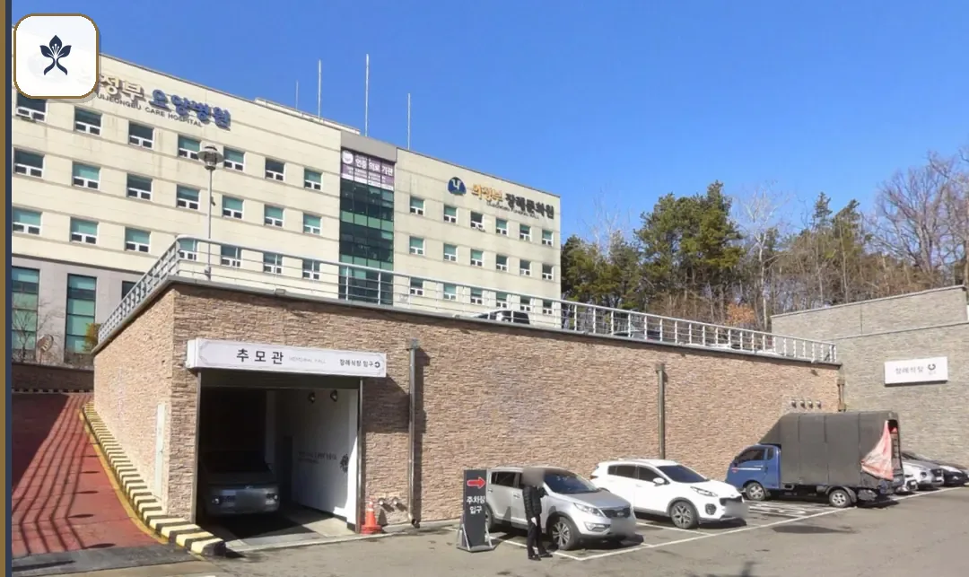 의정부장례문화원 출입 기록 2
