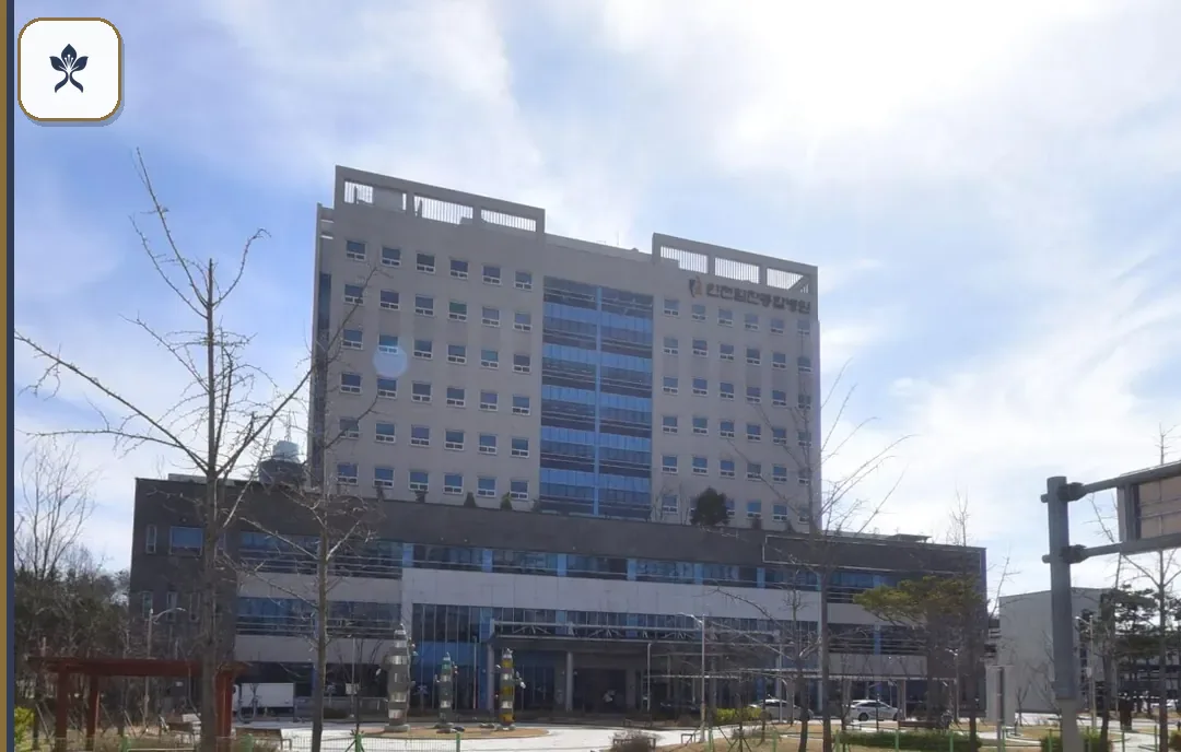 힘찬병원장례식장 동선 기록 3