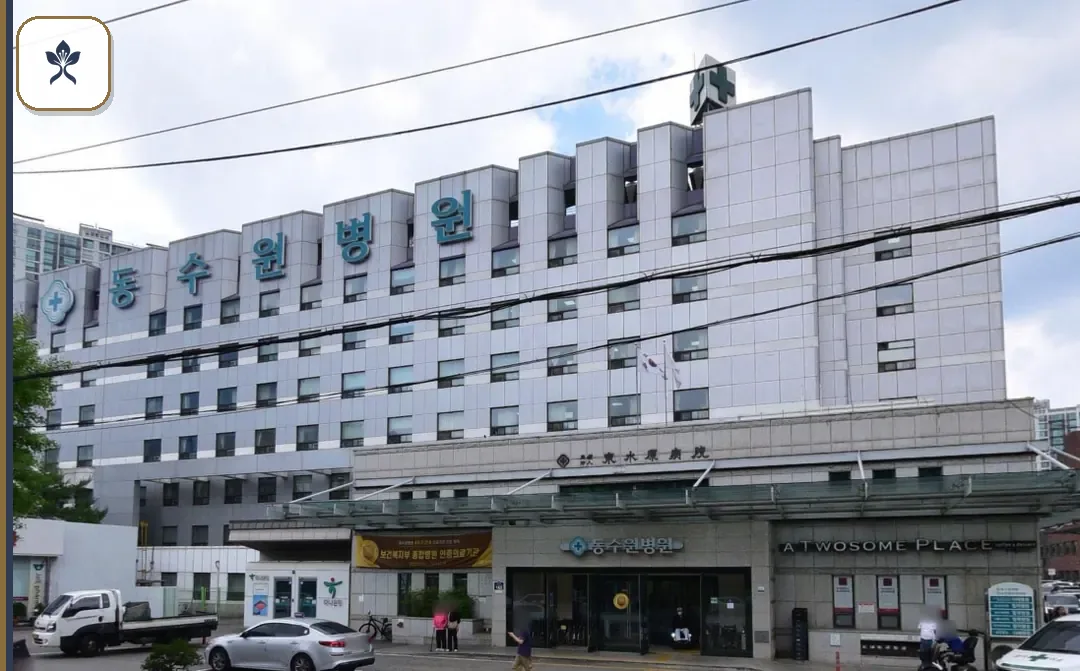 동수원장례식장 동선 기록 3